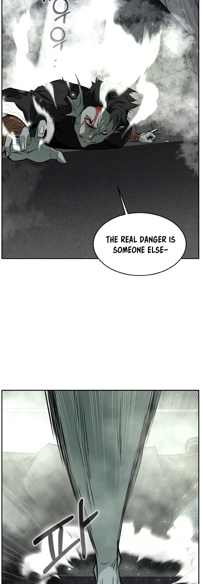 Counter Cube Chapter 81 14